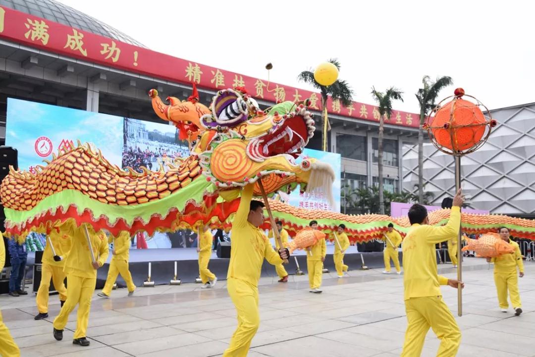 Millions People Attended Charity on 1st Jan. 2019 at Guzhen Town