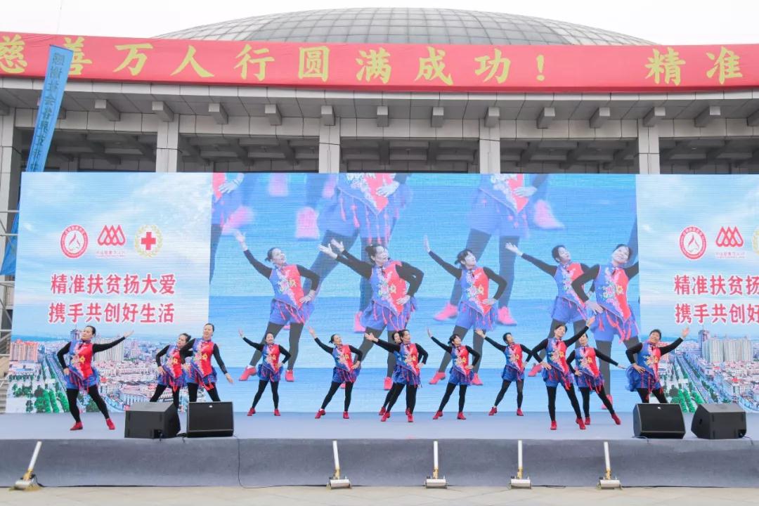 Millions People Attended Charity on 1st Jan. 2019 at Guzhen Town