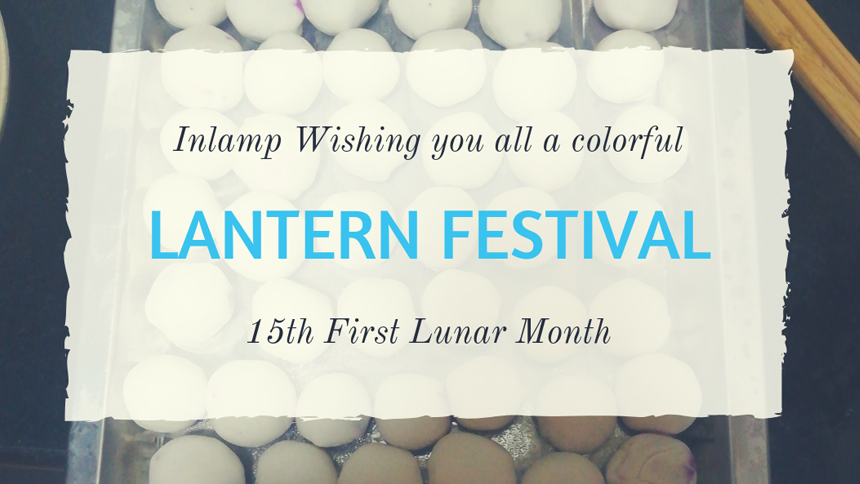 Inlamp Wish Everyone Happy Lantern Festival